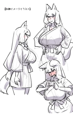 Page 33 of Iya ja! Hito no Ko nado Haramitounai! Imasara Kono Toshide Mesu no Yorokobi nado, Haha ni Naru Shiawase nado Shiritou nai! Ja kara Yosanuka! Konna Baba ni Semaru na! Suki toka iu na!