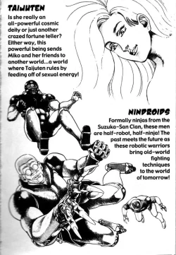 Page 11 of La Blue Girl Vol.5