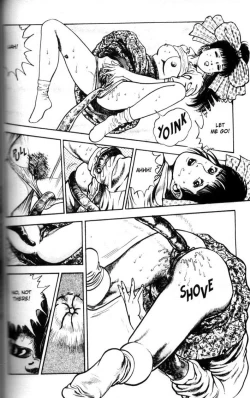 Page 134 of La Blue Girl Vol.5