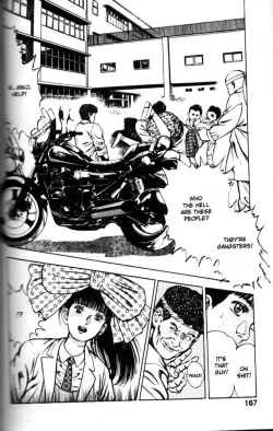 Page 163 of La Blue Girl Vol.5