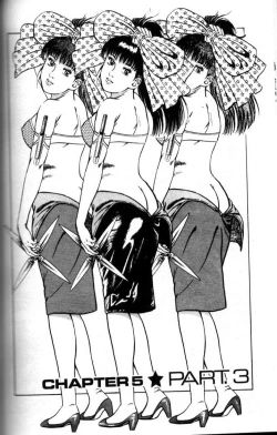 Page 169 of La Blue Girl Vol.5