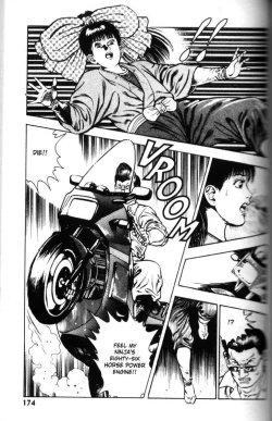 Page 170 of La Blue Girl Vol.5