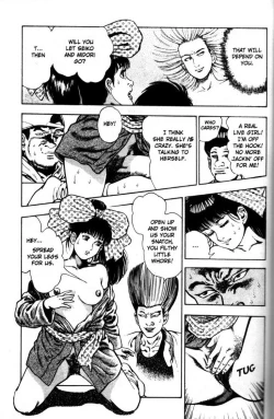 Page 29 of La Blue Girl Vol.5