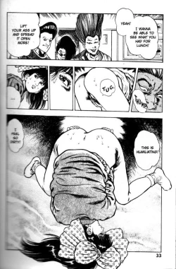 Page 34 of La Blue Girl Vol.5