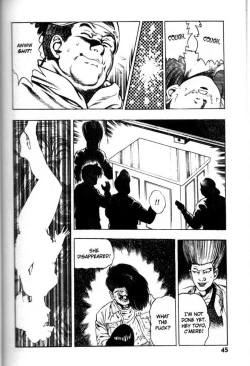 Page 45 of La Blue Girl Vol.5