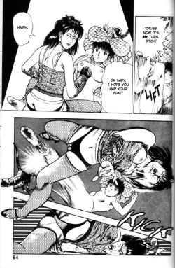 Page 64 of La Blue Girl Vol.5