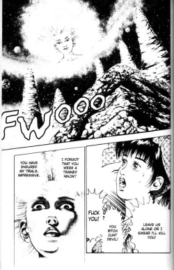 Page 78 of La Blue Girl Vol.5