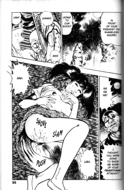 Page 98 of La Blue Girl Vol.5