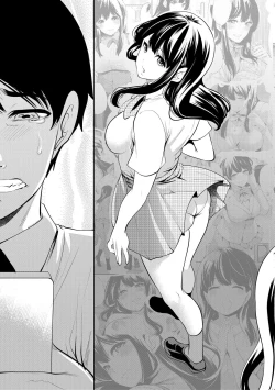 Page 161 of 100 Nichigo ni Netorareru Kanojo