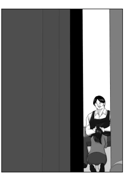 Page 11 of Boku no Me no Mae de Kaasan ga Conveni Tenchou ya Daigakusei-tachi ni Rinkansareta no wa, Mambiki wo Shita Boku no Sei da...! 【Hahaoya NTR】