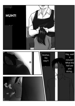 Page 12 of Boku no Me no Mae de Kaasan ga Conveni Tenchou ya Daigakusei-tachi ni Rinkansareta no wa, Mambiki wo Shita Boku no Sei da...! 【Hahaoya NTR】