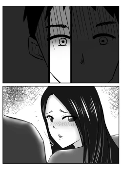 Page 13 of Boku no Me no Mae de Kaasan ga Conveni Tenchou ya Daigakusei-tachi ni Rinkansareta no wa, Mambiki wo Shita Boku no Sei da...! 【Hahaoya NTR】