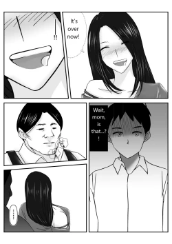 Page 14 of Boku no Me no Mae de Kaasan ga Conveni Tenchou ya Daigakusei-tachi ni Rinkansareta no wa, Mambiki wo Shita Boku no Sei da...! 【Hahaoya NTR】