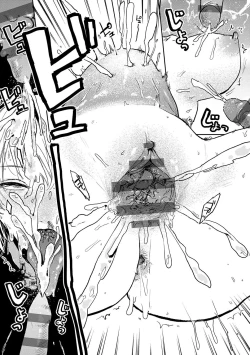 Page 154 of BETTER THAN SEX