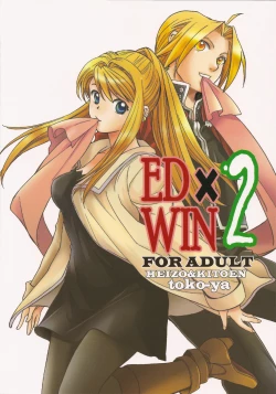 Page 1 of ED×WIN 2