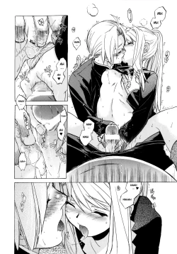 Page 24 of ED×WIN 2