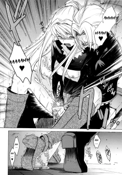 Page 28 of ED×WIN 2