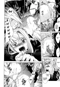 Page 34 of ED×WIN 2