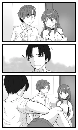 Page 62 of NTR Yousei ~ Netorare Seiheki no Do-S Ani kara Osananajimi wa Ubaitoru!