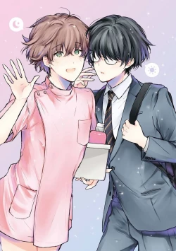 Page 2 of Mikoshiba-kun Goshimei Kudasai | 请指名我吧御子柴君 Ch. 1