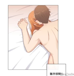 Page 293 of sexcape room