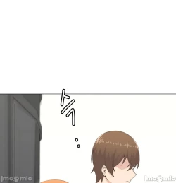 Page 305 of sexcape room