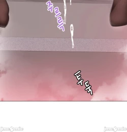 Page 362 of sexcape room