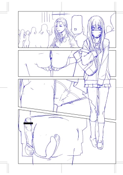 Page 202 of Imouto ni Okasareru Kyousei Josou Aniinin-law