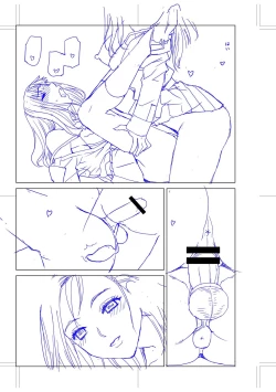 Page 207 of Imouto ni Okasareru Kyousei Josou Aniinin-law