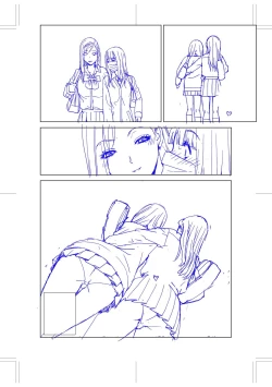 Page 210 of Imouto ni Okasareru Kyousei Josou Aniinin-law