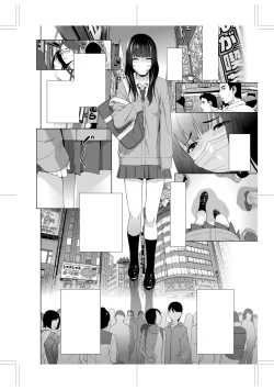Page 258 of Imouto ni Okasareru Kyousei Josou Aniinin-law