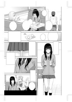 Page 261 of Imouto ni Okasareru Kyousei Josou Aniinin-law