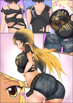 Page 2 of Becoming a Gal