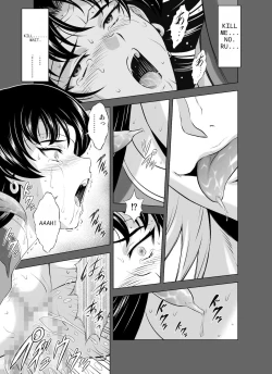 Page 27 of Reties no Michibiki Vol. 8