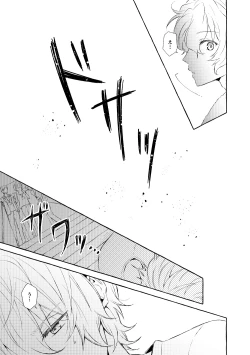 Page 20 of Mimosa no Namida