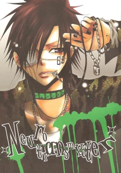 Page 1 of Neurotransmitter