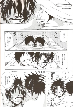 Page 22 of Neurotransmitter