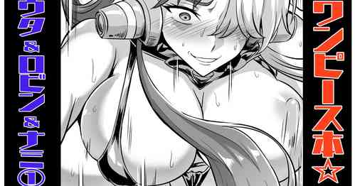 Download NatsuComi OnePi Hon 2chan