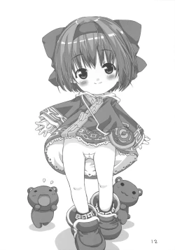 Page 11 of MB a GOGO!