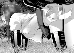 Page 18 of Imouto no Otsukai