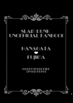 Page 2 of Kimi wa Neko