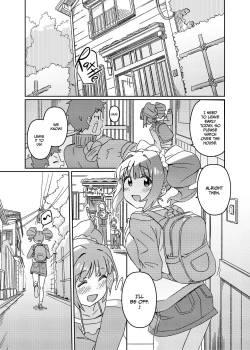 Page 2 of Yuki Chinpo Futanari Yukiho no Nioi de Yayoi ga Trip shichau Hon