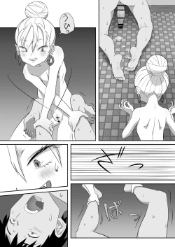 Page 22 of "Youkai ni Aeru Yado" ni Tomattara Yake ni Ima ppoi XXX Mitai na Akaname no Musume to Hotondo Gyaku Rape na Soap Sex shite Shimaimashita.