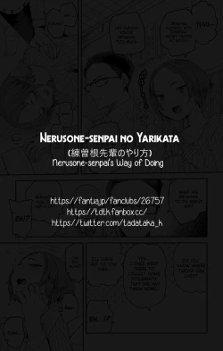 Page 10 of Nerusonesenpai's Way of Doing