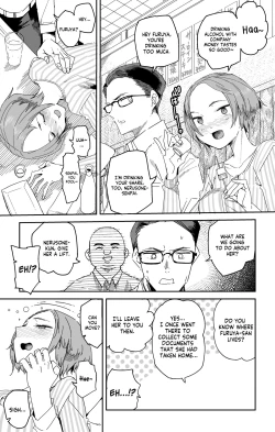 Page 6 of Nerusonesenpai's Way of Doing