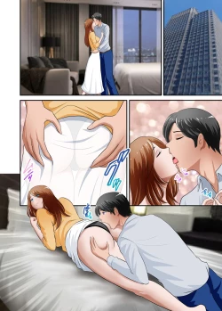 Page 25 of Boku no Kaa-san ga Amarinimo Erosugiru Ken 3 | 我的母親啊實在是色情過頭了 3