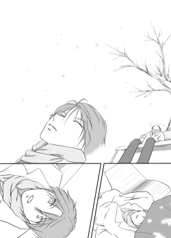 Page 48 of Hitohira no