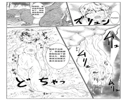 Page 34 of thiranosaurusu ni vore ma reru dake no o hanasi