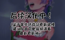 Page 10 of Umeme Gara Series