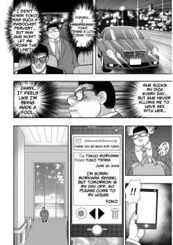 Page 125 of Dorei SaiminCh.01-08